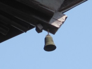 Bells hung from every corner of the temple