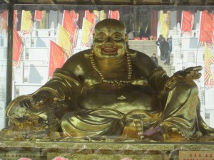 Smiling Buddha